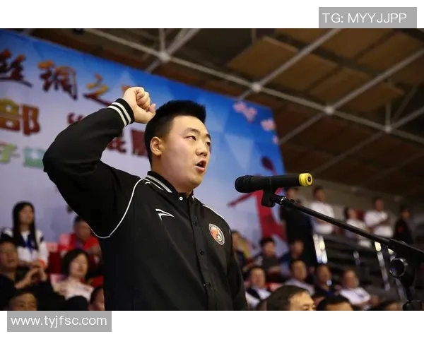 王芳篮球之路：从校园小将到职业赛场的奋斗与成长