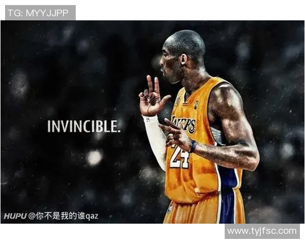 科比传奇：从篮球场上的巨星到全球偶像的辉煌人生与不朽影响